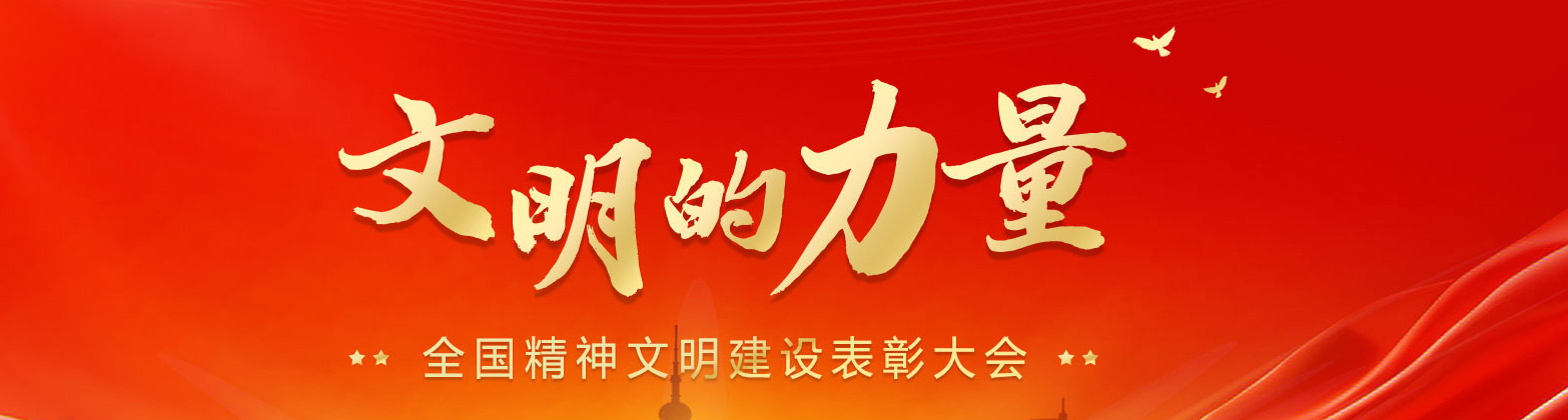 微信图片_20250703113352.jpg